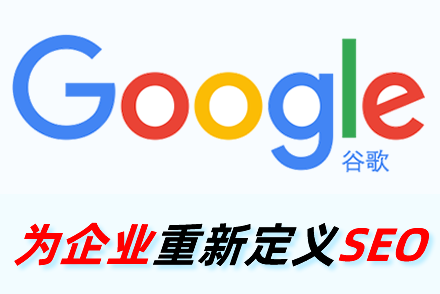黑河整站优化